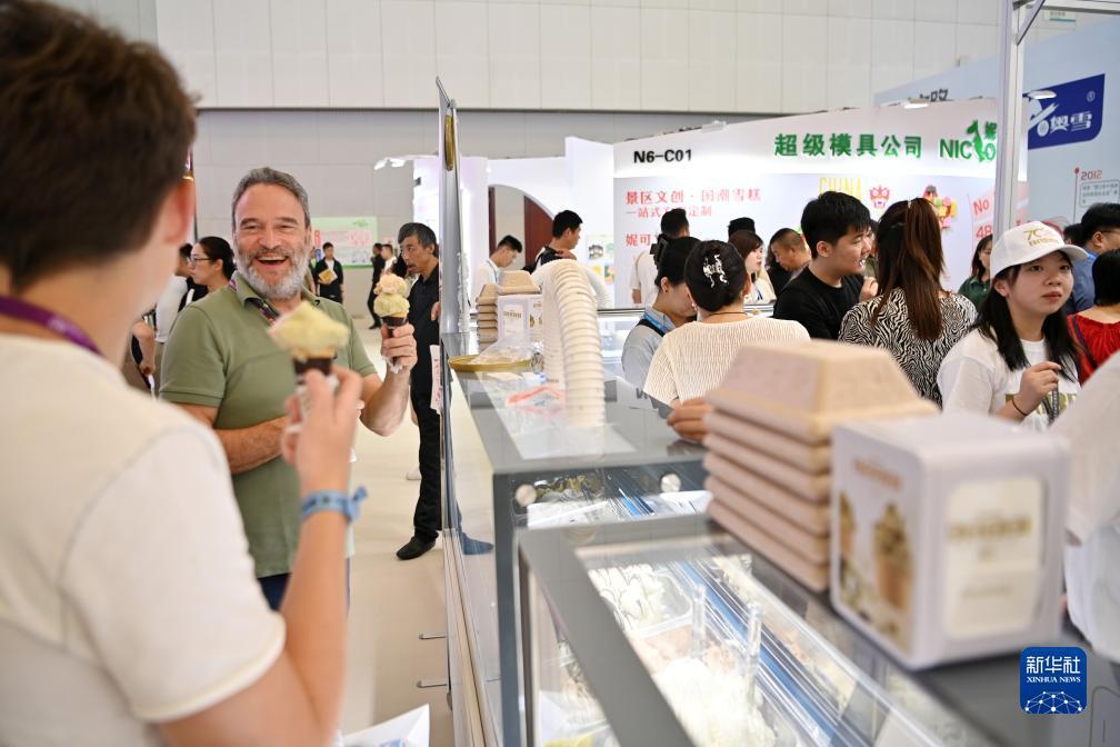 扑鱼达人电脑单机版